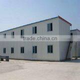 Cheep Prefab House thumbnail-1