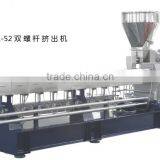 Polyethene Lab Twin Screw Extruder Machine Line for Sale thumbnail-2