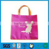 2014 Hot Polypropylene Bags Looms thumbnail-1