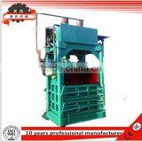 Hydraulic vertical Baler machine for used clothing, cardboard baling press machine DB-100T