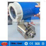 2017 China Coal Water Electromagnetic Flow Meter thumbnail-1