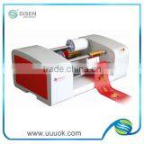 Hot stamp seamless ribbon printer