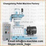 CSPM 2016 New Hot Sale Machinery for Making Wood Pellets thumbnail-3