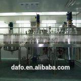 Stainless Steel Shampoo Making Machine Price Liquid Mixing Tank thumbnail-2