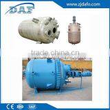 50~50000L Stainless Steel Chemical Reactor thumbnail-6