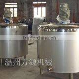 High Speed Stir Mixing Tank With High Speed Agitator thumbnail-1