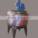 500L Stainless Steel Mixing Tank Pharmaceutical Mixing Tank thumbnail-2