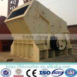 Protable Low Power Electric Small Metal Crusher thumbnail-5