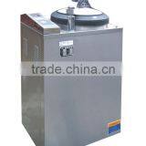 Fully Automatic Vacuum Vertical Autoclave Sterilizer thumbnail-2