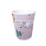 Anqing Christmas Printed Disposable Paper Coffee Cups With PS Cover thumbnail-2