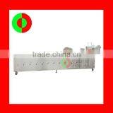 Shenghui Machine Specalizes in Reaerching ,developing and Producing Intelligent Vegetable Washing Machine/fruit Washing Machine thumbnail-2