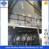 3 Layer 16m Wide Greenhouse Covering Ldpe Film Making Machine thumbnail-4