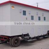Frp Panel for Portable Lavatory thumbnail-1
