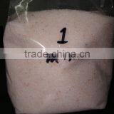 Himalayan Rock Salt Granulate (Pink) 1 mm thumbnail-1