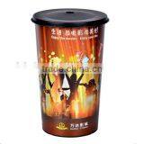 Disposable Plastic Iml Plastic Container thumbnail-1