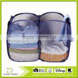 Dark Blue Foldable Pop-Up Mesh Hamper, 2-compartment Clothes Laundry Hamper thumbnail-1