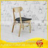 Rattan Wood Dining Chair Solid Wood Carved Dining Chair thumbnail-6