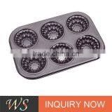 6 Cups Sock Shape Carbon Steel Muffin Mould for Bakery thumbnail-1
