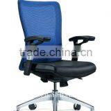 Fabric Executive Chair 6113B thumbnail-1