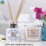 Bling Collection Frosted Glass White Candle Holders thumbnail-3