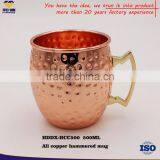 Custom 20OZ Promotional Hammered Copper Moscow Mule Mug,Stainless Steel Mug thumbnail-1