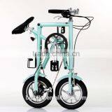 12 Inch Folding Mini Bike From China thumbnail-6