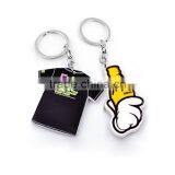 Key Chain LS Eplus thumbnail-1