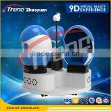 9d Cinema With vr Glasses Cinema 9d vr Simulator Treno With Copyright Games thumbnail-3