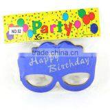 Birthday Party Eye Mask for Kids QS121123053 thumbnail-1