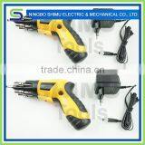 GS Electric Screw Driver thumbnail-1