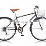 Bicycles for Sale ARUN Japanese Bicycle Brands Japan Bicycle thumbnail-1