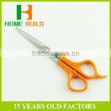 Factory Price HB-S6001hot Sale Professional Hair Cutting Shears thumbnail-1
