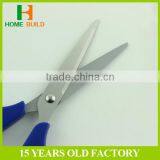Factory Price HB-S7107 Round Handle High Quality School Scissors thumbnail-3