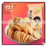 Shrimp Flavor Snacks thumbnail-1