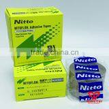 Nitto 973ul-s Glass Fiber Tape( T0.13mm * W38mm * L10m) thumbnail-3