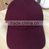 Small Quantities Custom Baseball Cap Sports Cap thumbnail-1