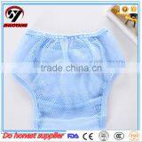 Shuoyang Professional Baby Diaper Manufacturers in China thumbnail-3
