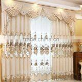TOP ONE Curtain Factory More Than 20 YEARS First -class Quality Creative Designs Jacquard Sheer Blackout Embroidery Curtain thumbnail-3