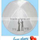 Satin Kippah,Jewish Caps,satin Kippot thumbnail-1