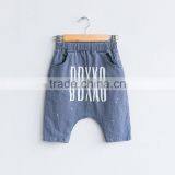 2016 Children New Summer Drop-crotch Pants for Boy thumbnail-3