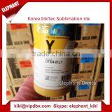 High Transfer Rate Dye Sublimation Ink Inktec Mart for Dx4, Dx5 Heads thumbnail-6