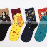 2017 New Fashion Design Colorful 75% Nylon 24% Cotton 1% Elastane OEM Your Own Brand Logo Soft Sport Tube Socks thumbnail-1