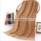 China Supplier 100% Cotton Bath Towel Set thumbnail-4