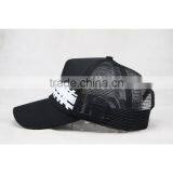 Custom Cotton 6 Panel Black Baseball Cap thumbnail-4