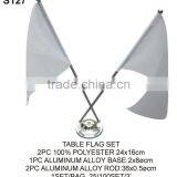 FOR PAINTING (S127) TABLE FLAG SET thumbnail-1
