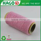 China Wholesale Yarn Baby Pink 100 Cotton Yarn for Bath/beach Towels thumbnail-5
