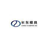Shenzhen Changdong Staming Dies Co., Ltd.