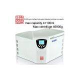 3H20RI Series Intelligent High-speed Refrigerated Centrifuge Max Capacity 4×100ml Max Centrifuge 20800g thumbnail-2