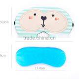 Heat and Ice Animal Night Sleep Eye Cover Mask thumbnail-4
