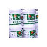 Sell Antifreezing Fluid